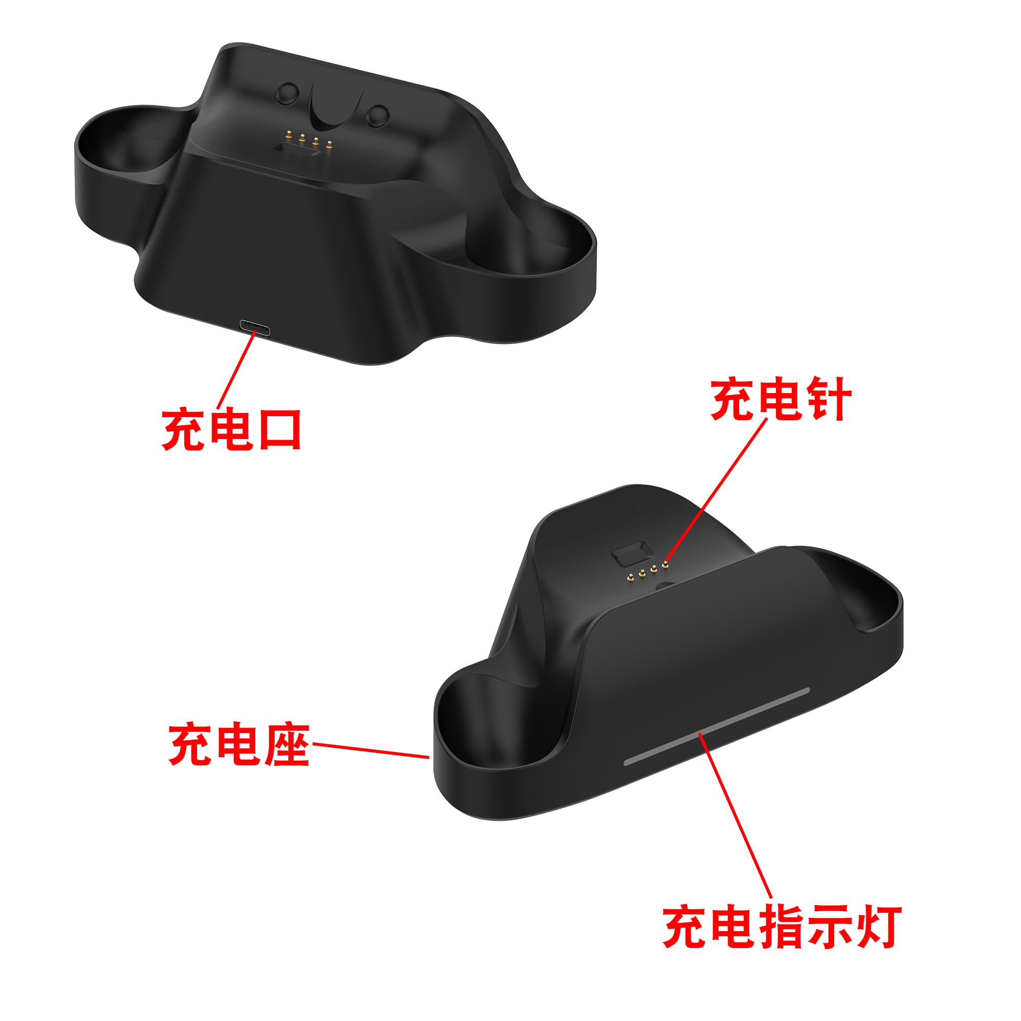 Amazon.co.jp: ゲームコントローラー対応充電スタンド For Gamesir G7